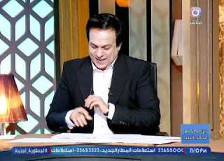  ابن مصر مع محمد السيد جولة حول أهم الأحداث 11 4 2026