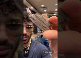 Natural Indian Oud From Saudi Arabia