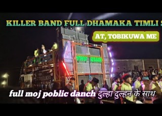 म डव ड स न र भ य The Killer Band Full Dhamaka At Tobikuwa Me