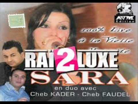Cheba Sara 2014 Na3chak Ghir Fik Platinium Edition By Rãhïïmǿ TØx