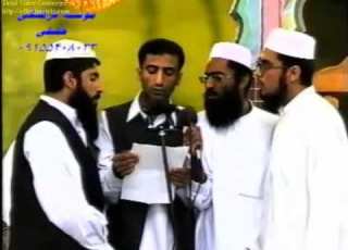  Molana Twhidi مولانا نعمت الله توحیدی