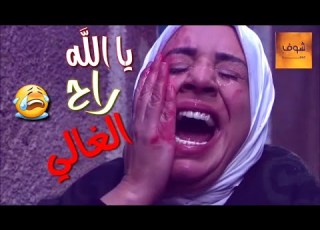  اجمل حالات واتس اب حزينه يا دنيا طبعك خوان