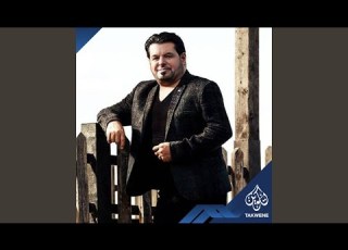  سارت على درب المفارق