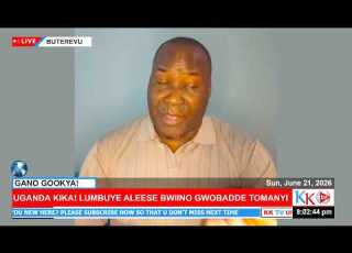 BREAKING NEWS Lumbuye FRED Aleese Agakagwaawo