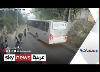  متداول عالميا شاب ضرب فتاة فتعرض للضرب في الشارع منصات