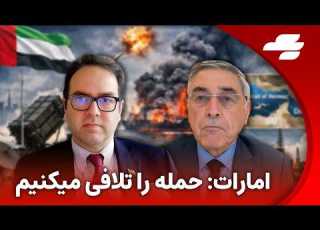 اعلان جنگ جمهوری اسلامی به آمریکا و اسرائیل