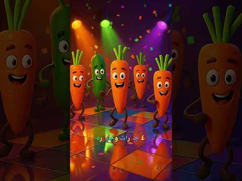 0 زيرو طمطمايه 3000 خصايه اتزحلق واجري ورايا