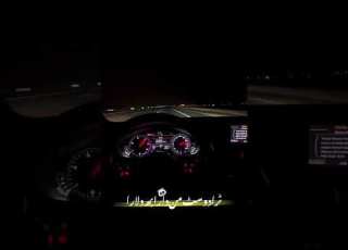کلیپ بلوچی آهنگ بلوچی میکس موسیقی فیلم