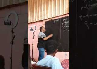  استاذ حسام افضل مدرس في السودان يدرس بطريقة مختلفة وجديدة