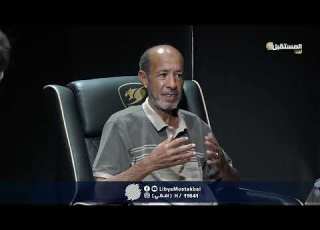  برنامج الاختيار الحلقة السادسة مع رجب العباني 17 9 2022
