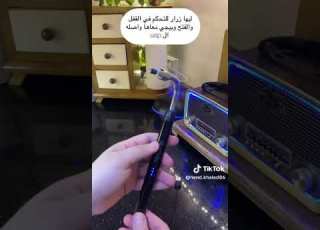 ولاعه شحن ولاعه اليكترونى