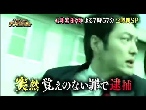 志村けんさん追悼特別番組 志村けんさん追悼特別番組