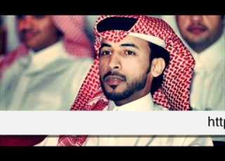  الشاعر محمد بن فطيس الموت تال العمر