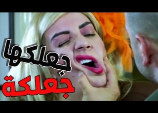  تحقيق خرندعي مع أم الزين مرت أكبر ارهابي بالبلد من خوفها صارت تأطش وتلحش