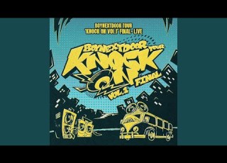 부모님 관람불가 Live Ver