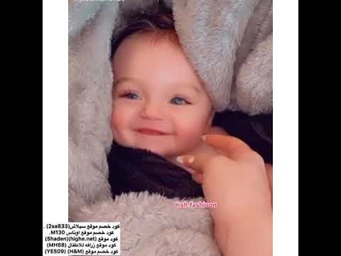 أجمل ما رأت عيني