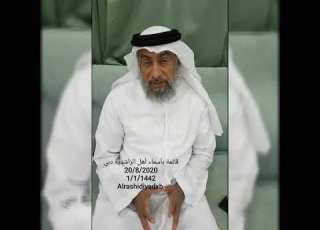 قروب الراشدية دبي قائمة بأسماء أهل الراشدية دبي Alrashidiyadxb