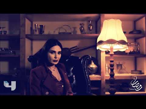 مسلسل غيت الجزء الثالث الحلقه 7