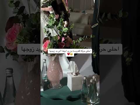 خذها امانه راشد الماجد مجانيه بدون حقوق L حصريا 2024زفات راشد الماجد