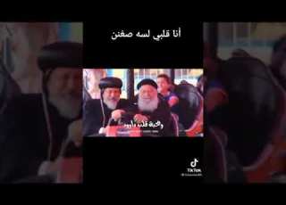 ترنيمه انا قلبي لسه صغنن