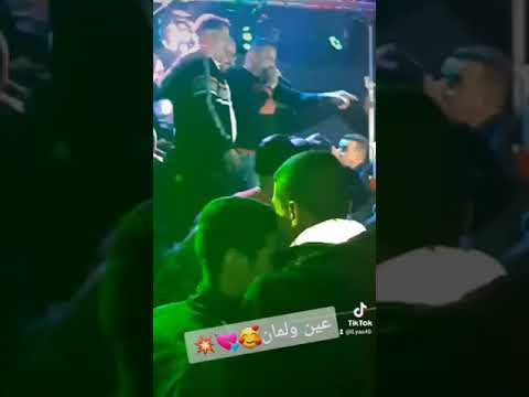 علبالي كي راكي حاسة جديد شيخ الشيوخ الشاب العجال