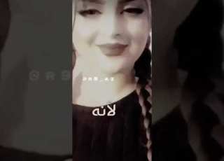 انـا شـيـخـة بـنـتـ شـيـخ مـعـربـي