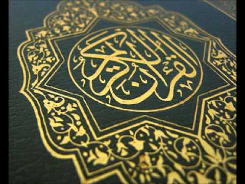 سورة القيامة فارس عباد