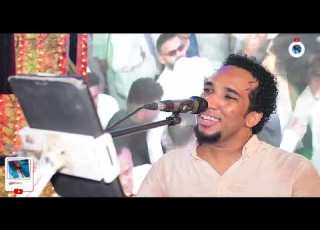 يلا يا تاريخ تعال حمو اسماعيل جديد 2026 قناة القناه حمو اسماعيل