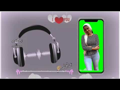 جديد والحصري ابوحمد الجموعي للإنتاج الفني رائعة الفنان محمد وردي أداء صومالي