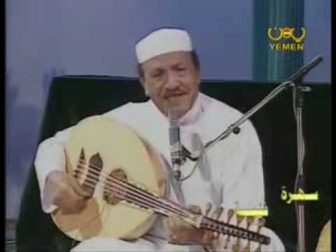 ابوبكر التوى اغنية يمنية انا انصحك يا سعيد لا تطلق سعيدة