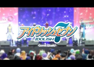  코믹월드 325 수원 RESTART POiNTER Encounter Love SongㅣIDOLiSH7ㅣ아이돌리쉬 일곱분 KOR JPN コスプレ