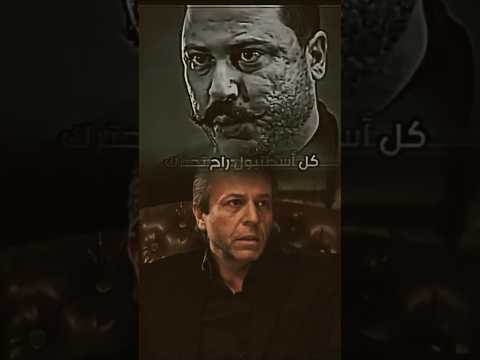 جواد يهدد إسكندر الكبير ويريد الانتقام من مراد علمدار اشتغال النار وادي الذئاب