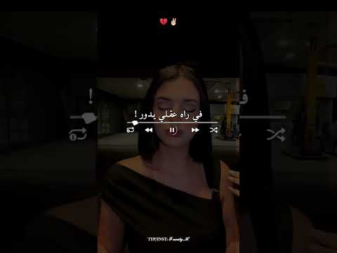 بلاك غير راني نتخيل في امور تصميم فيديوهات Dzremix اكسبلور Share تصميمي Rai لايك الجزائر