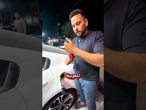 لو موتور عربيتك GDI يبقى شوف الفيديو و اعرف تنظف دورته ازاي