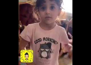 الطفله رنيم الطفله رنيم