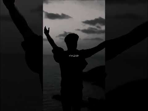 سلامات يا هوا