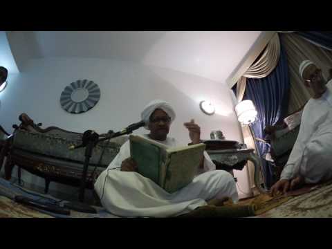 شرح حرف القاف الدواوين الست 10 ربيع الأول 1438