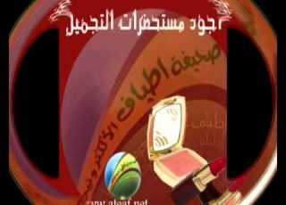 طيور الجنة لما نستشهد Wmv