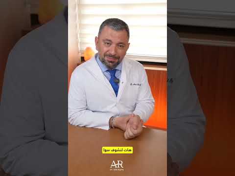 معقول يكون عندك متلازمة النفق الرسغي من دون معرفتك شاهد لتعرف معقول يكون عندك متلازمة النفق الرسغي من دون معرفتك شاهد لتعرف