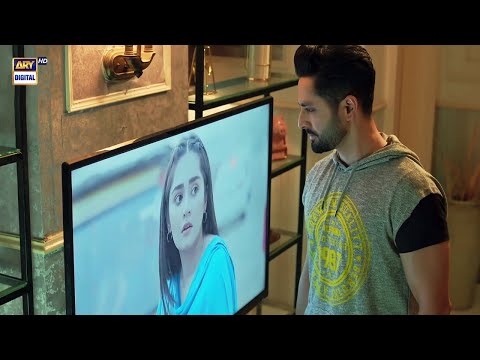 Danish Taimoor Dur E Fishan BEST SCENE Kaisi Teri Khudgharzi ARY Digital Drama Danish Taimoor Dur E Fishan BEST SCENE Kaisi Teri Khudgharzi ARY Digital Drama