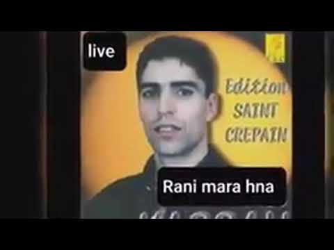 Cheb Hassene Rani Mara Hna