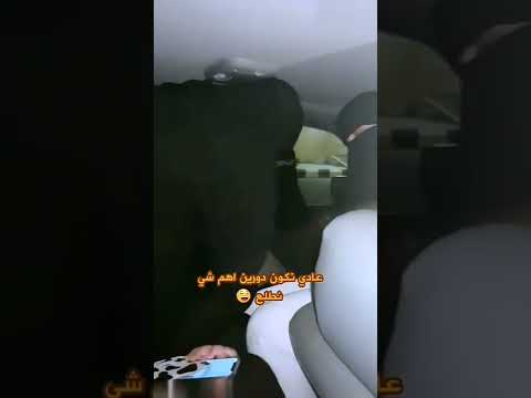 السعوديه اشتراك بالقناة الرياض اليمن اليوم الامارات الحمدلله ستوريات Shortvide Shorts Status