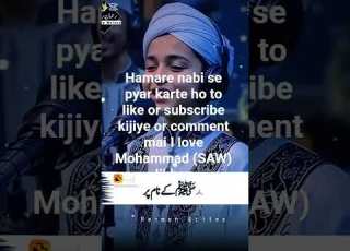 I Love Muhammad Batil Ko Kehdo Ashiqou Ka Imtehan Le