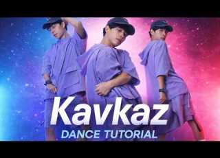 Learn To Dance To Kavkaz S Starly TikTok Dance Tutorial EP 298 ICETANA