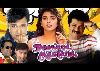 Deewana Mastana Hindi Full Movie Anil Kapoor Govinda Juhi Chawla Hindi Comedy Movies