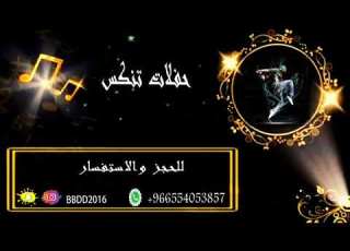 طلال عسيري ـ ابعدي واتركيني ـ 2022