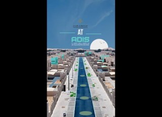AHDA At Adis