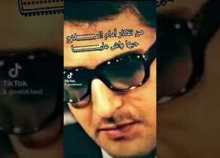  عقلي بهواها راه طـــــار خلاتني يا خوايـــــــــــــــا