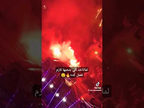 قرايه الفاتحه الي ع الضيق وسعت مننا اكسبلور افراح عروس مصر ترند Bride Wedding