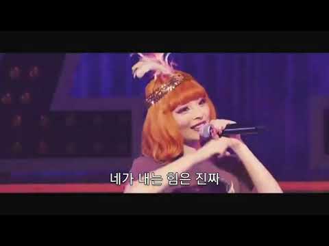 캬리파뮤파뮤 너에게 100퍼센트 キミに100パーセント